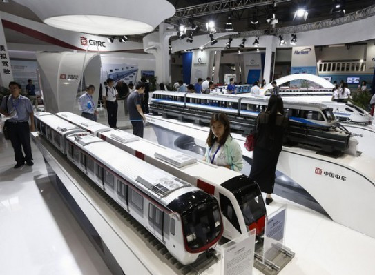 В Китае построят технопарк за $1,5 млрд