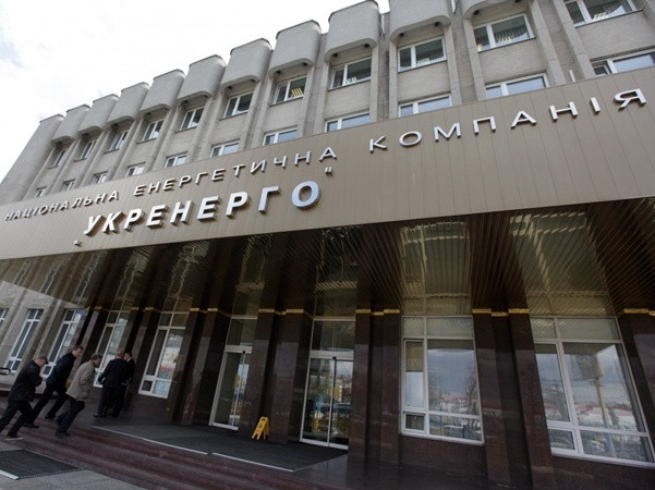 "Укрэнерго" намерена взять кредит на 130 млн. евро для обновления подстанции