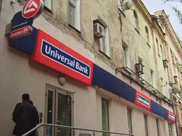 TAS group chairman is about to aquire Universal Bank 