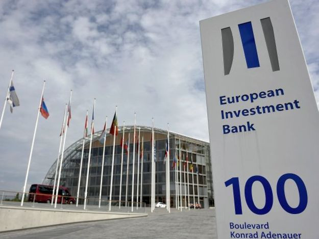ЕИБ выделит Укрзализныце €150 млн