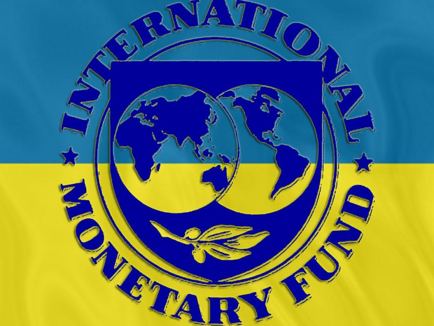 Украина просит МВФ открыть новую многолетнюю программу