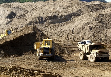 Закарпатская компания по добыче руд цветных металлов продана кипрской фирме