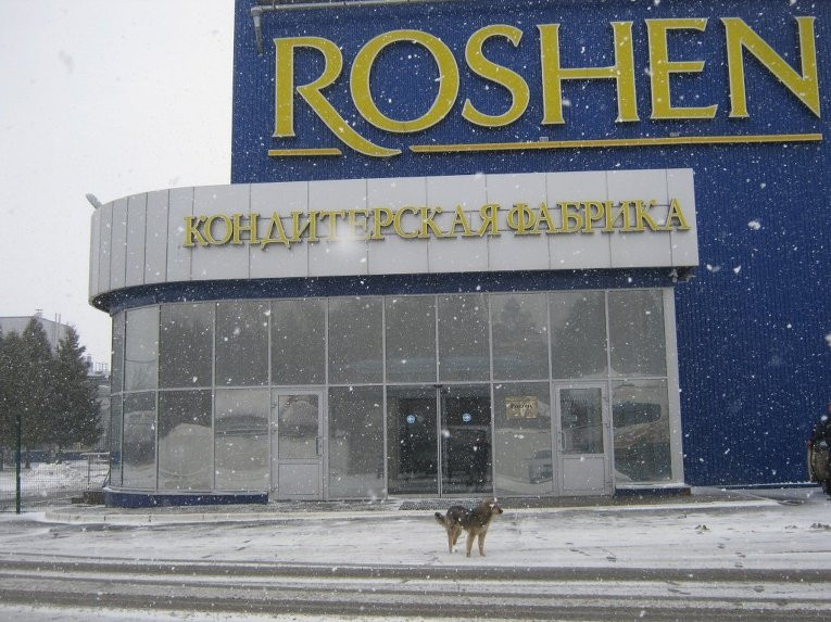 Инвесткомпания Rotschild примет от Порошенко пакет акций Roshen