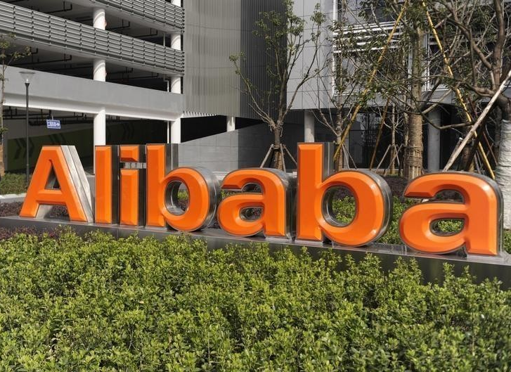 Alibaba инвестирует за 5 лет более $15 млрд. в развитие логистики 