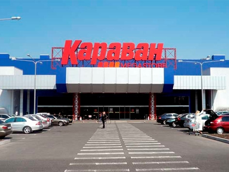 АМКУ одобрил сделку по покупке сети "Караван"