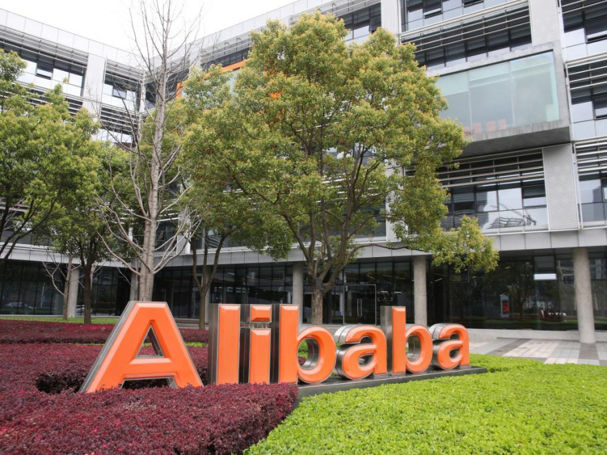 Alibaba готовит свой финансовый бизнес выйти на IPO при оценке в 50 млрд. долл.