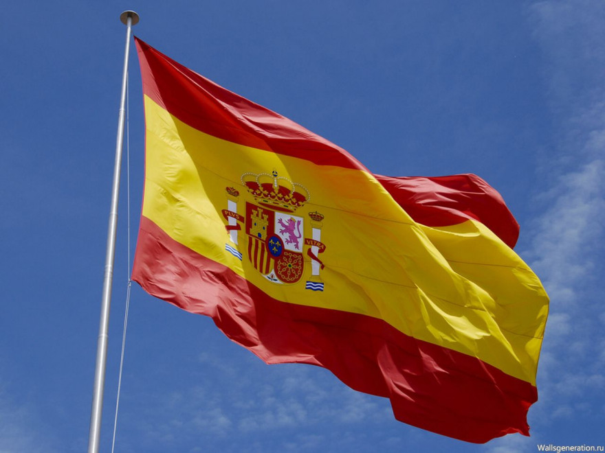 Украина может быть интересна испанским инвесторам