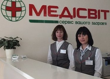 Американский инвестиционный фонд Siguler Guff&Company прибрел киевскую медкомпанию "Медисвит"