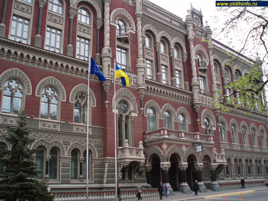 В феврале украинская банковская система получила 36 млрд. грн. кредитов от Нацбанка