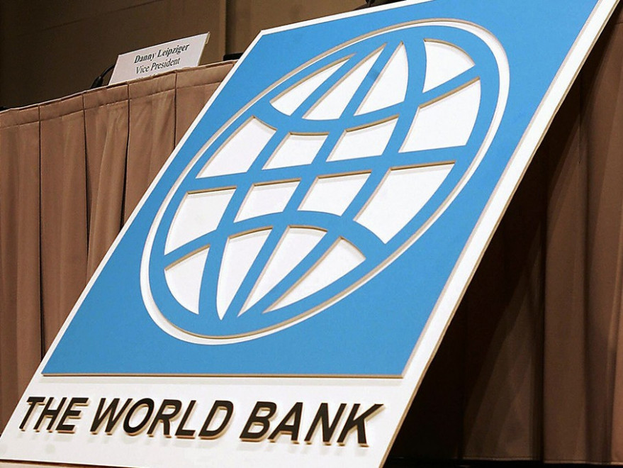 Украина получила $732 млн. на ЖКХ от Всемирного банка