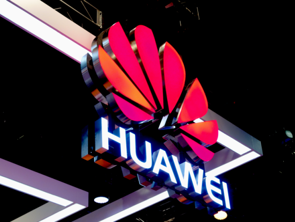 Huawei вложит в разработки порядка $20 млрд