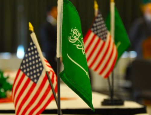 США подписали с Саудовской Аравией соглашений более чем на $350 млрд