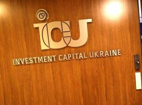 Финансовая группа ICU приобретает "УкрСиб Кэпитал Менеджмент"