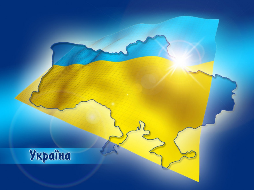 Показатели инвестиционной привлекательности Украины продолжают снижаться