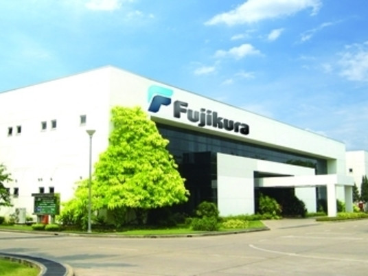 На Львовщине откроется второй завод от Fujikura
