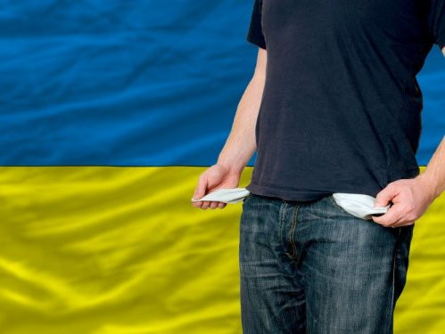 Украина признана самой слабой экономикой мира