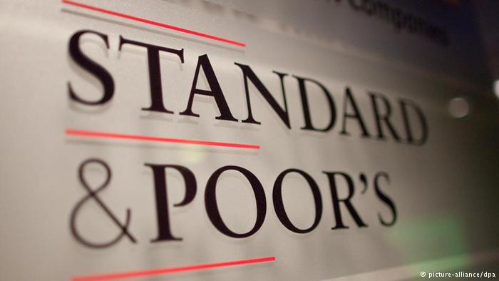 Standard & Poor’s  повысило  суверенный рейтинг Украины