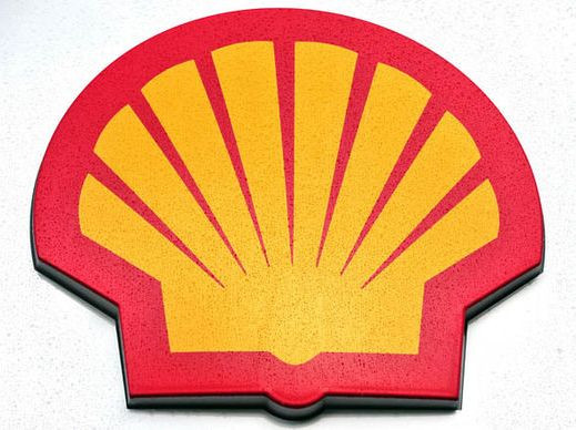 Shell продала 51% акций своего малайзийского актива за $66,3 млн
