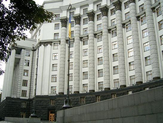 Правительство продает  «Украгролизинг» и «Укрспецторг»