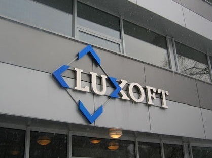 Американский фонд Wasatch Advisors консолидировал 4,7% акций Luxoft