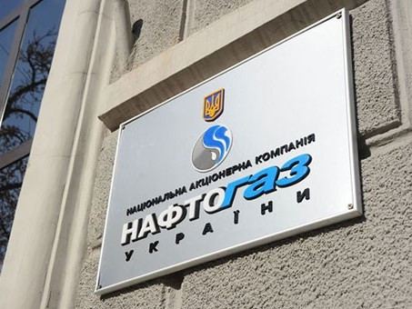 Naftogaz of Ukraine to sell its Egyptian assets