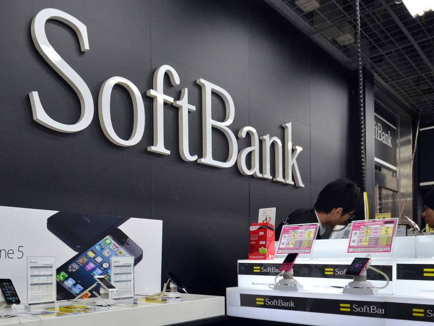 Apple готова вложить $1 млрд. в фонд SoftBank