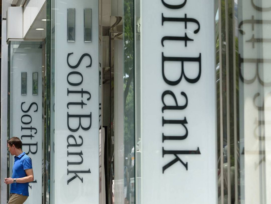 Фонд, созданный Softbank и Саудовской Аравией, привлек более $93 млрд. для инвестиций в высокие технологии