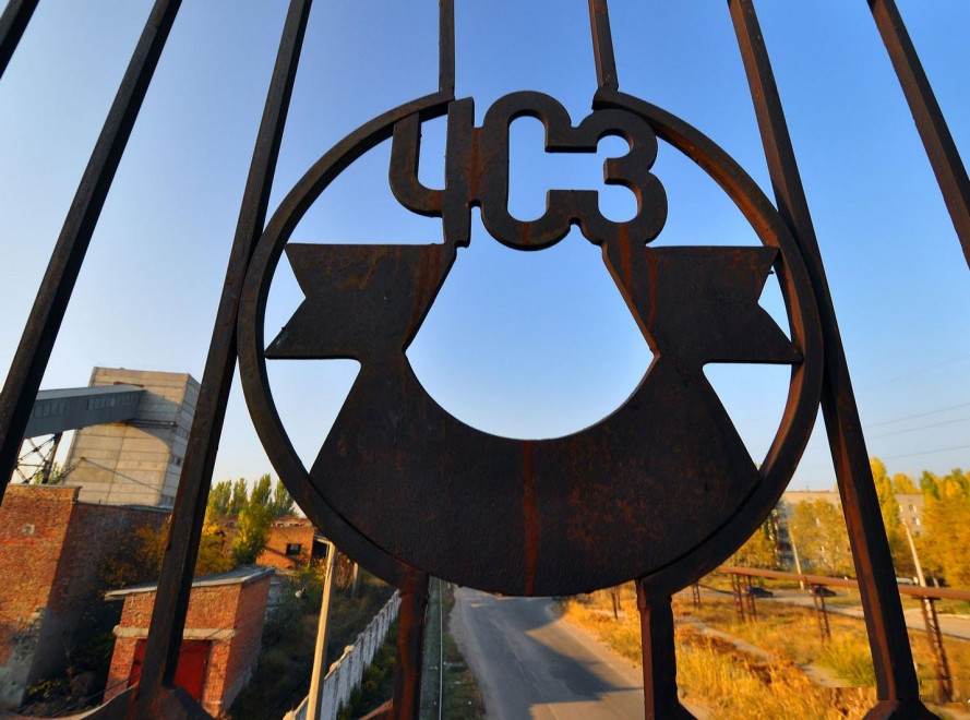 Пакет акций Черноморского судостроительного завода продали со скидкой в 88%