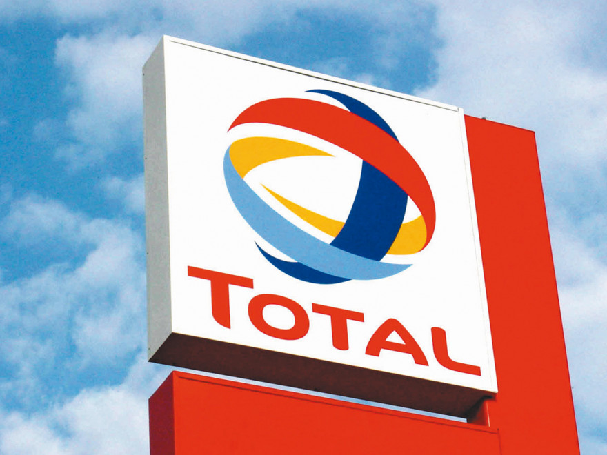 Газовые активы Total проданы за $900 млн