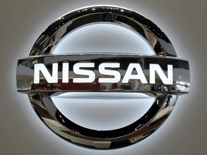 Компания Nissan получила одобрение Еврокомиссии на покупку доли в Mitsubishi