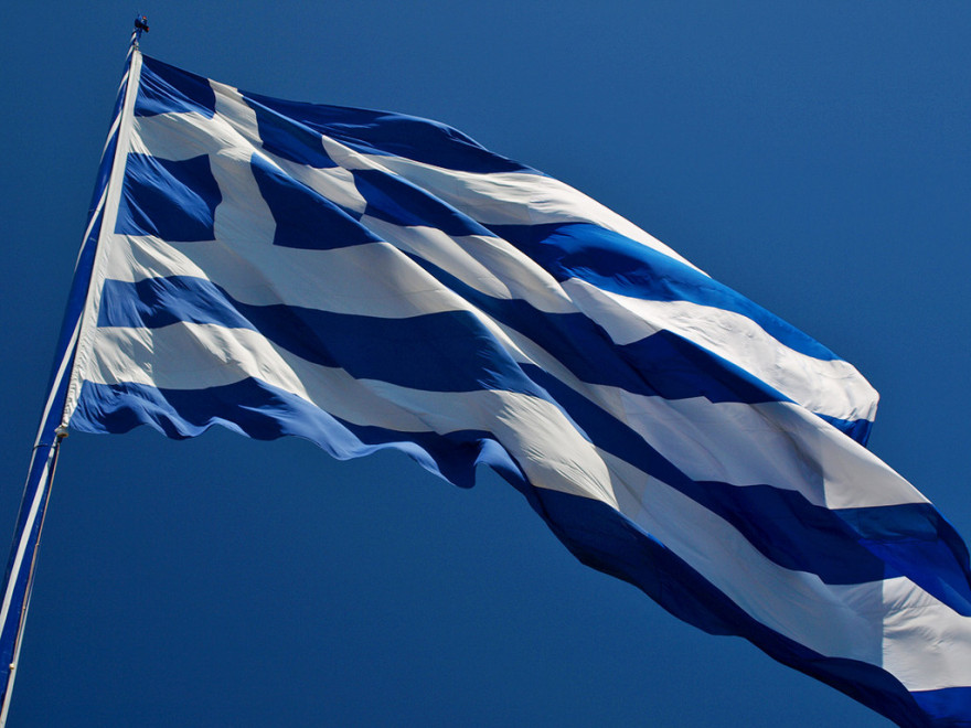 Получит ли МВФ $450 млн. от Греции?