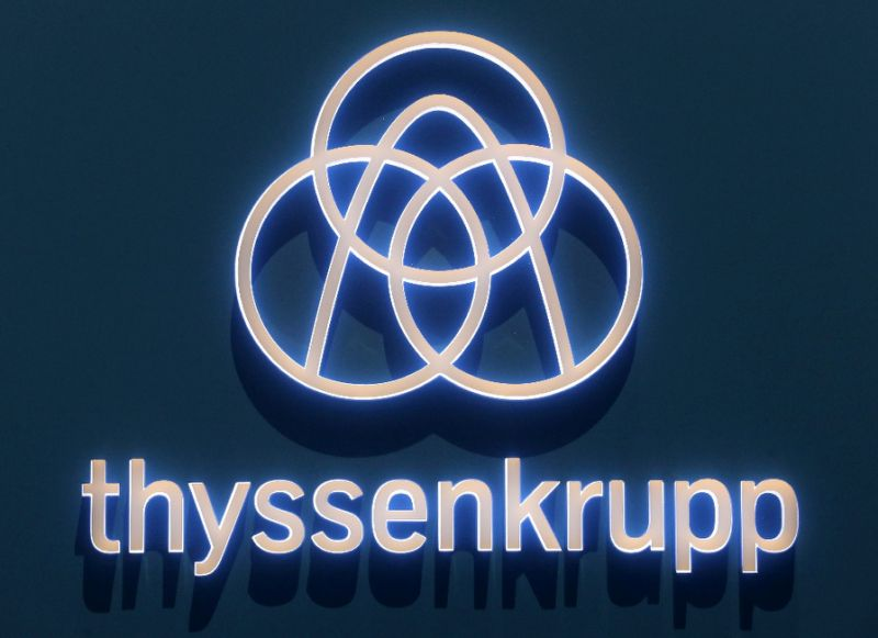 Немецкий концерн Thyssenkrupp формирует новую компанию