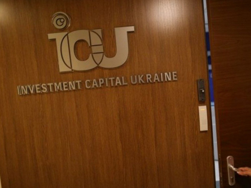 Investment Capital Ukraine gets endorsement for purchasing UkrSib Capital Management (BNP Paribas Group)