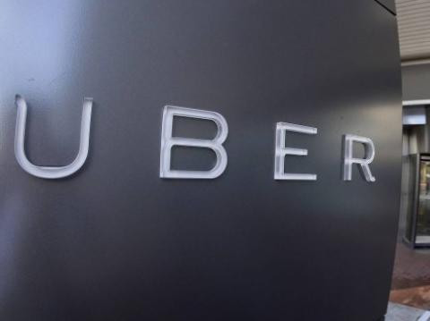 Uber купил стартап в сфере искусственного интеллекта