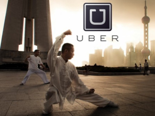 Uber China привлекла $2 млрд