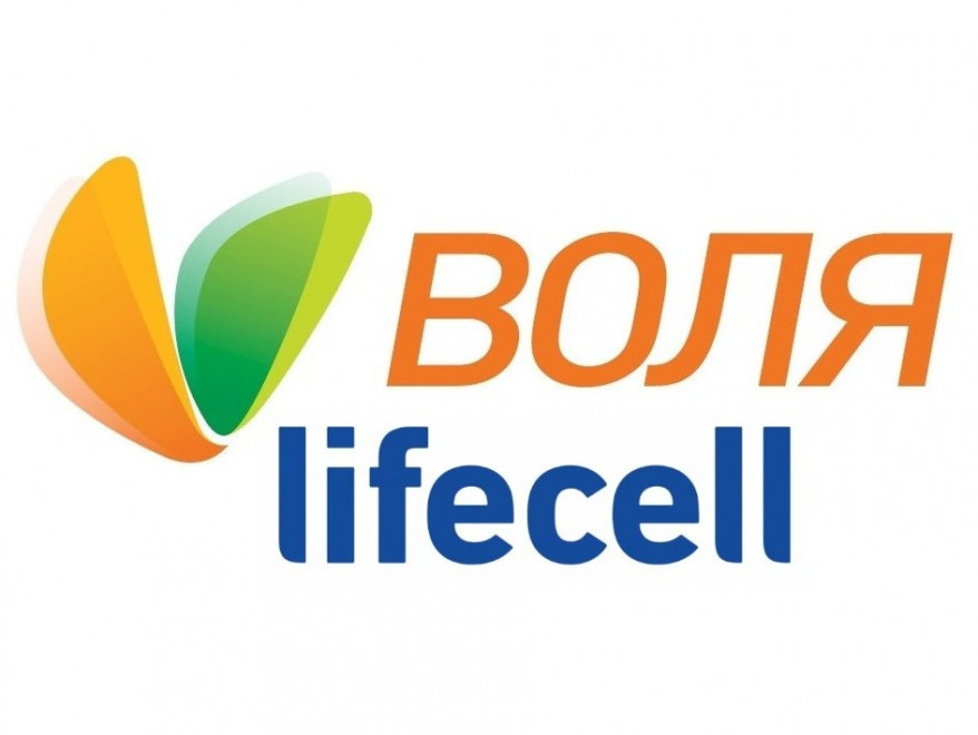 Telecommunications lifecell mulls over purchasing cable TV Volia