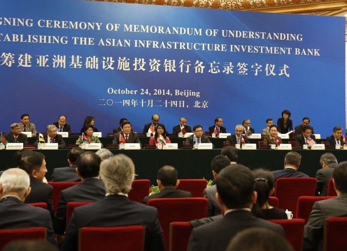 AIIB was created in Beijing 