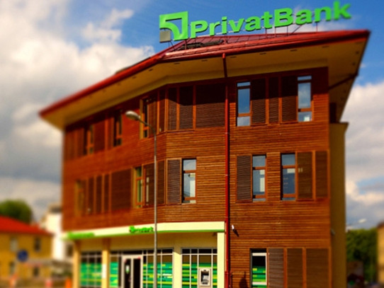 Domestic PrivatBank to sell 46.5% stake in Latvian AS PrivatBank