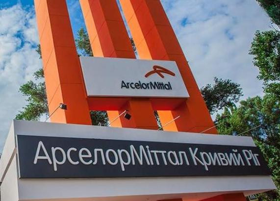 АМКР инвестирует $72,4 млн. в строительство нового отделения непрерывной разливки стали