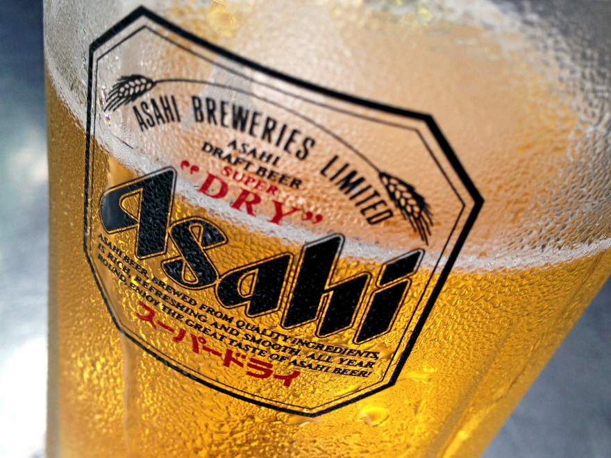 Японская пивоваренная компания покупает европейские активы AB InBev за 7,3 млрд. евро