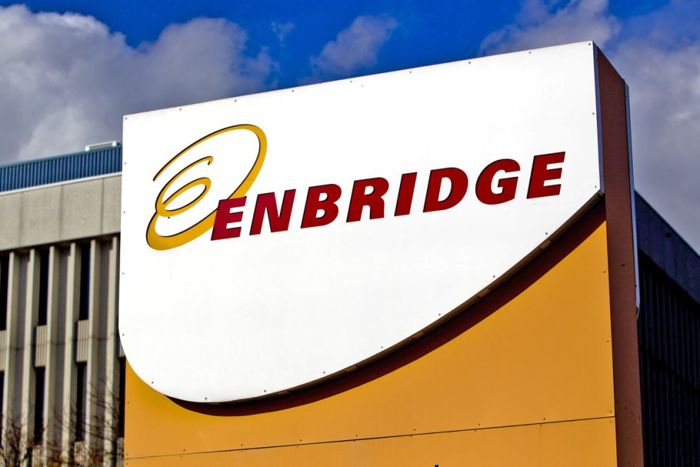 Канадська Enbridge інвестує $1,85 млрд у нові проєкти