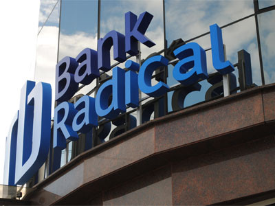 Радикал Банк перешел в собственность его топ-менеджеров