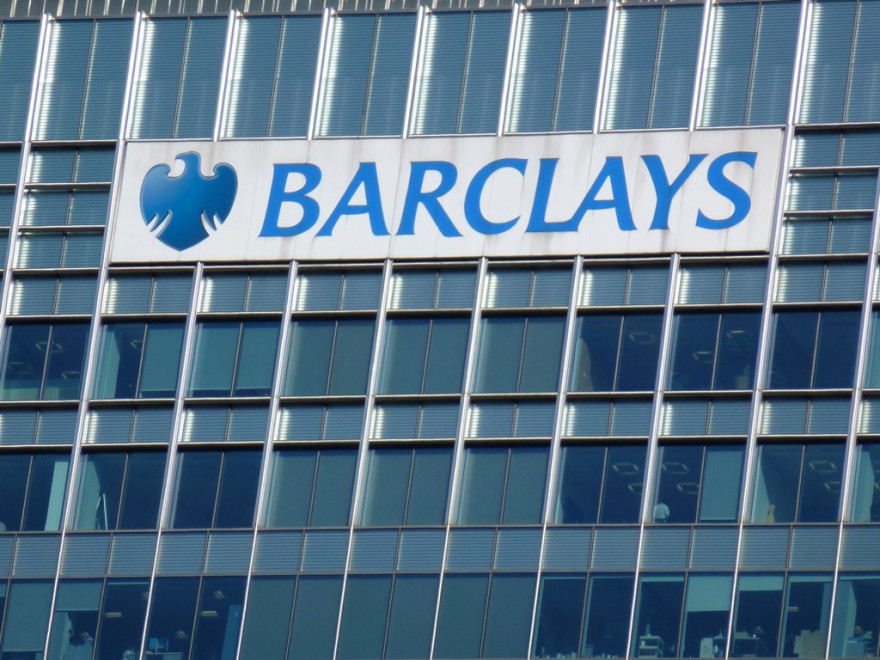 Barclays избавится от своих африканских активов
