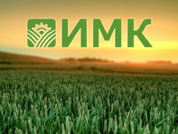 ЕБРР готов предоставить $20 млн. агрохолдингу ИМК