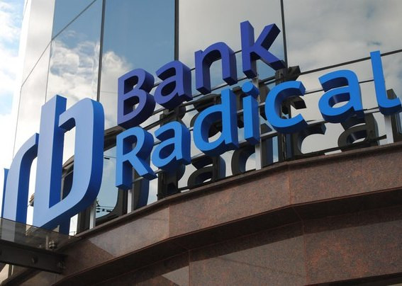 Некий инвестор готов приобрести Радикал Банк у Фонда гарантирования вкладов