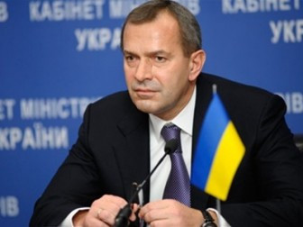 В Украине появится единый орган по привлечению инвестиций