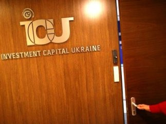Sberbank Rossii has sold “Troyka Dialog Ukraina” to ICU group