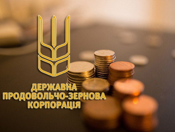 State Food and Grain Corporation of Ukraine to invest USD 500mln in modernization