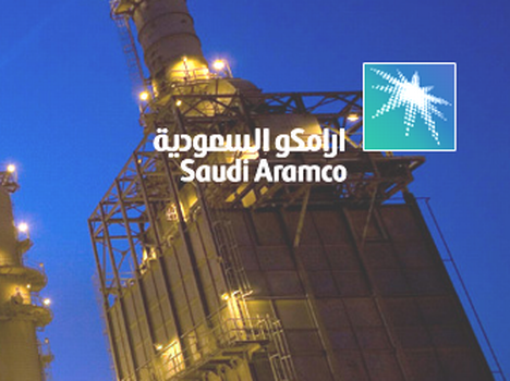 Saudi Aramco готовится к дебютной продажи облигаций