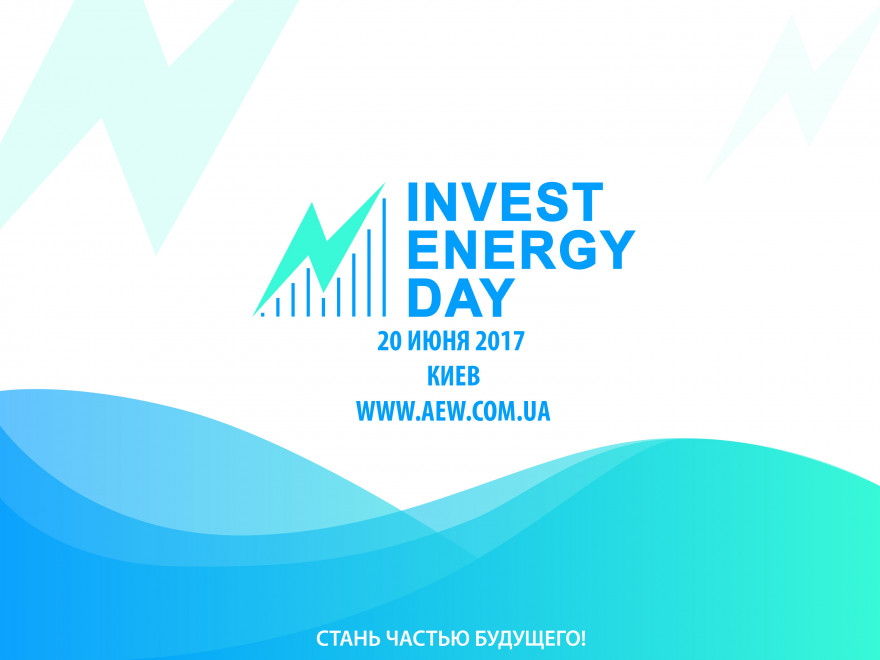 Invest Energy Day